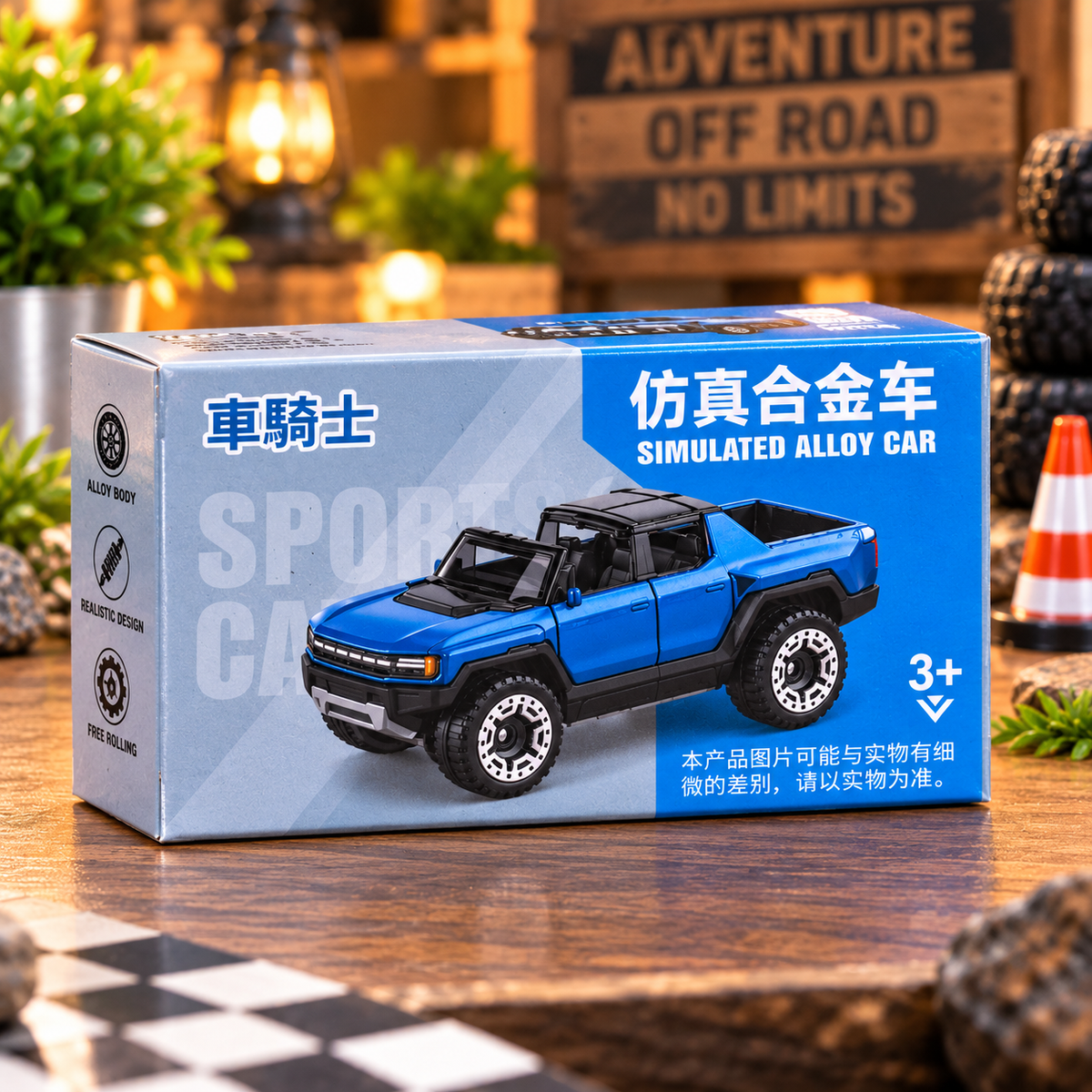 Blue Simulated Alloy Off-Road Pickup Truck Toy Car β Metal Die-Cast Adventure Vehicle for Kids