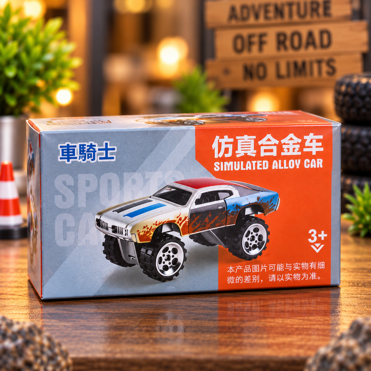 Alloy Monster Truck Die-Cast Toy Car β Off-Road Sports Car with Big Wheels for Kids
