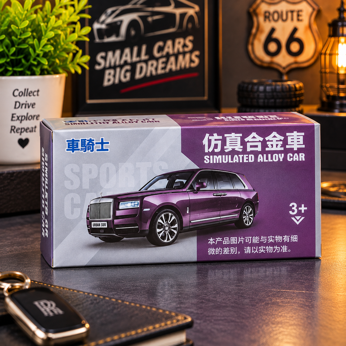 Purple Luxury Urban SUV Die-Cast Alloy Toy Car β Premium Miniature Collectible Model