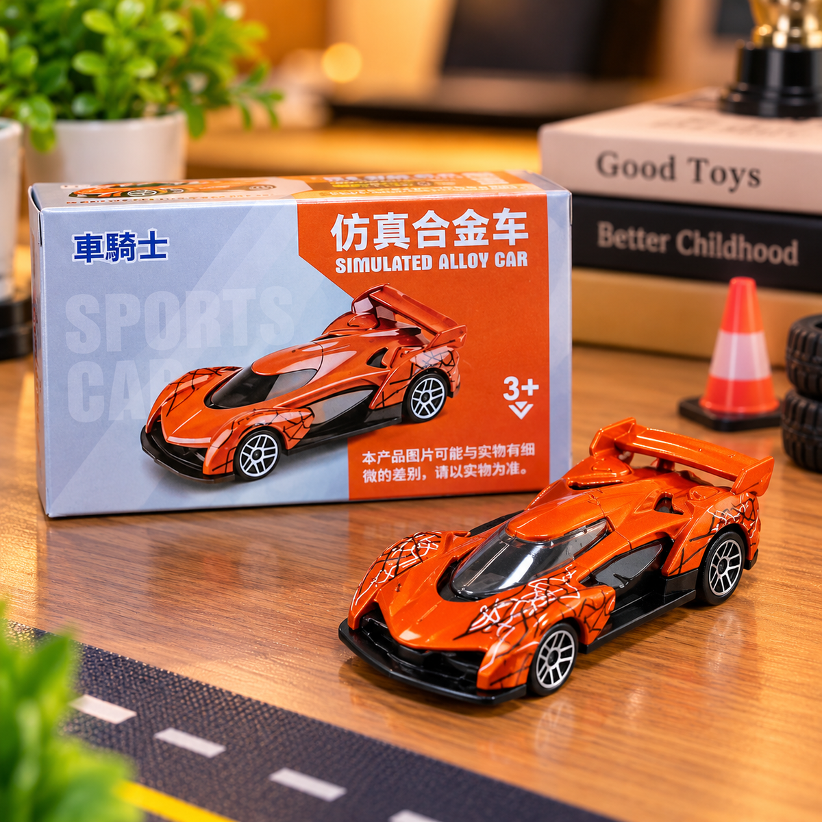 Orange Racing Sports Car Die-Cast Alloy Toy Car with Rear Spoiler β Miniature Collectible Model