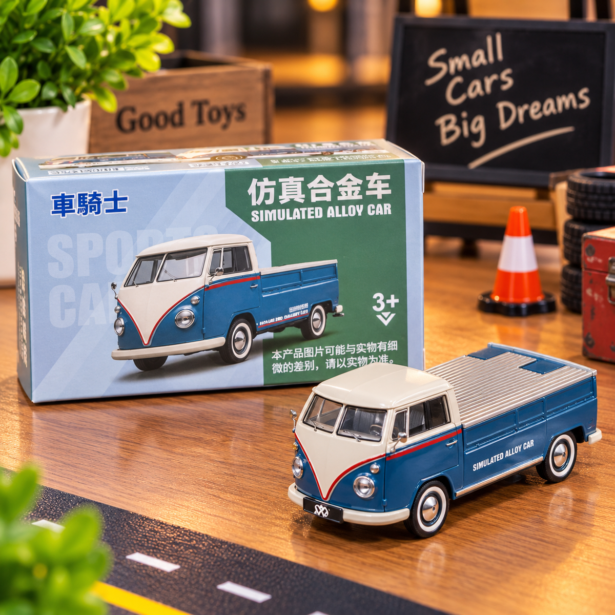 Vintage Blue & White Pickup Truck Die-Cast Alloy Toy Car | Classic Retro Miniature Model for Kids & Collectors