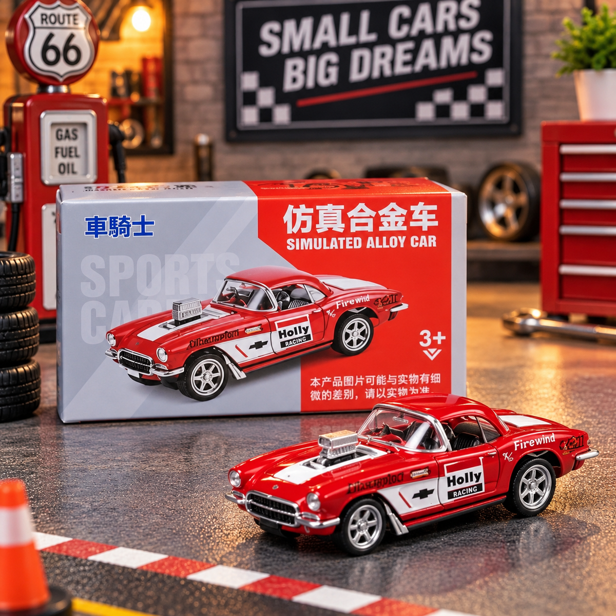 Vintage Red Muscle Racing Car Die-Cast Alloy Toy with Supercharger β Classic Sports Car Collectible
