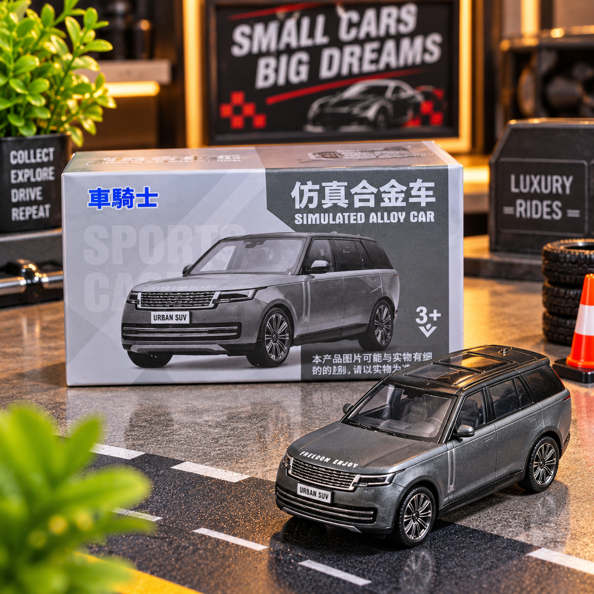 Premium Grey Urban SUV Die-Cast Alloy Toy Car β Realistic Miniature Luxury SUV Collectible