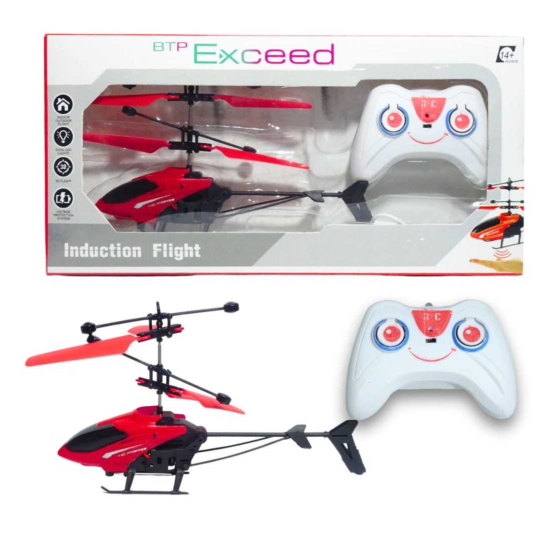 Exceed: Induction Flight | KidsBestie