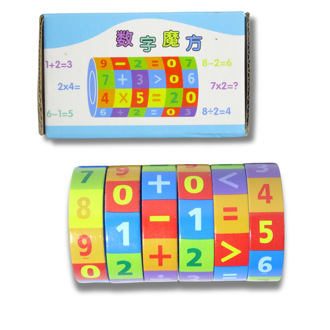 Rolling Math Calculator - Spinner – Educational Toy | KidsBestie