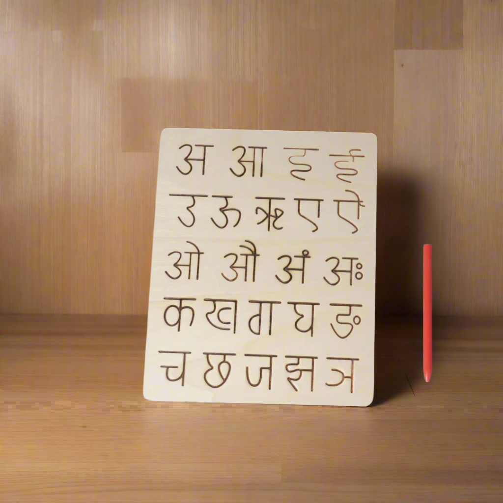 Kidsbestie-Hindi Tracing board