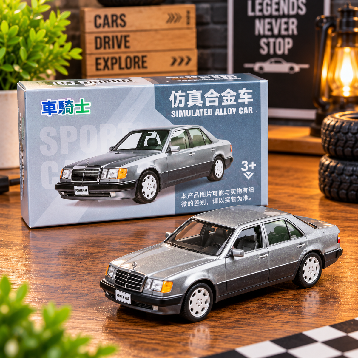 Miniature toy car