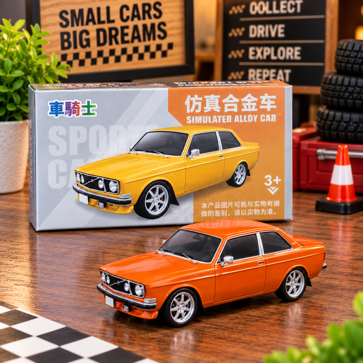 1:64 scale vintage die cast vehicles