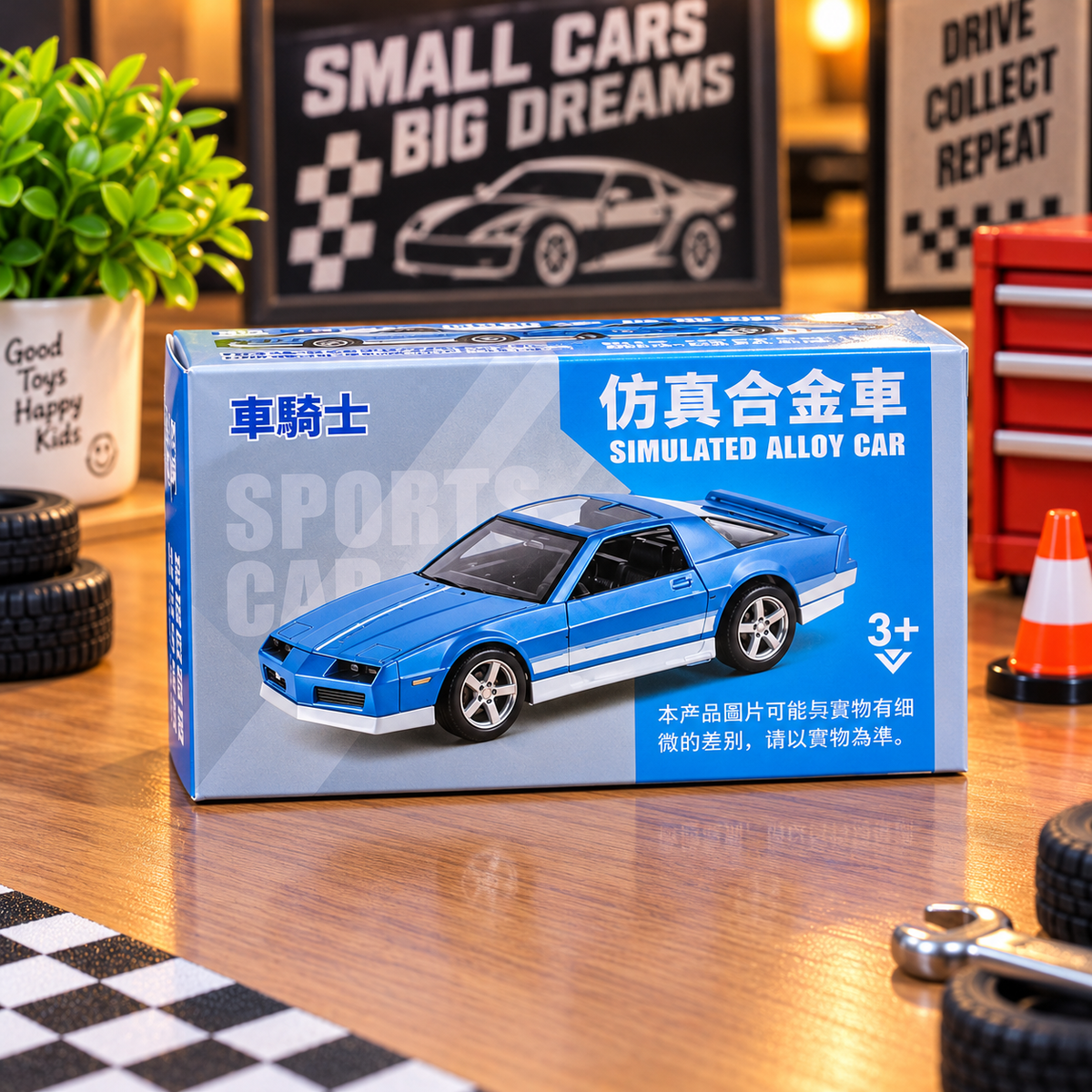 Blue Retro Sports Car Die-Cast Alloy Toy – Classic Racing Model Collectible for Kids & Car Enthusiasts