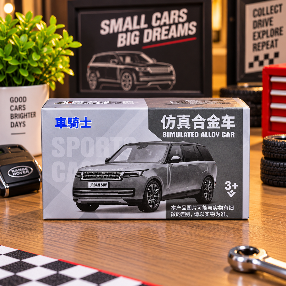 Premium Grey Urban SUV Die-Cast Alloy Toy Car – Realistic Miniature Luxury SUV Collectible