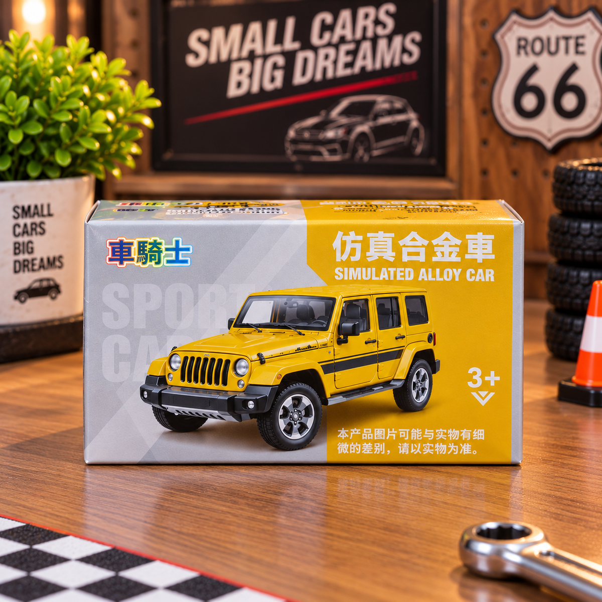 Orange Jeep Wrangler Style Die-Cast Alloy SUV Toy Car – 4 Door Off-Road Model