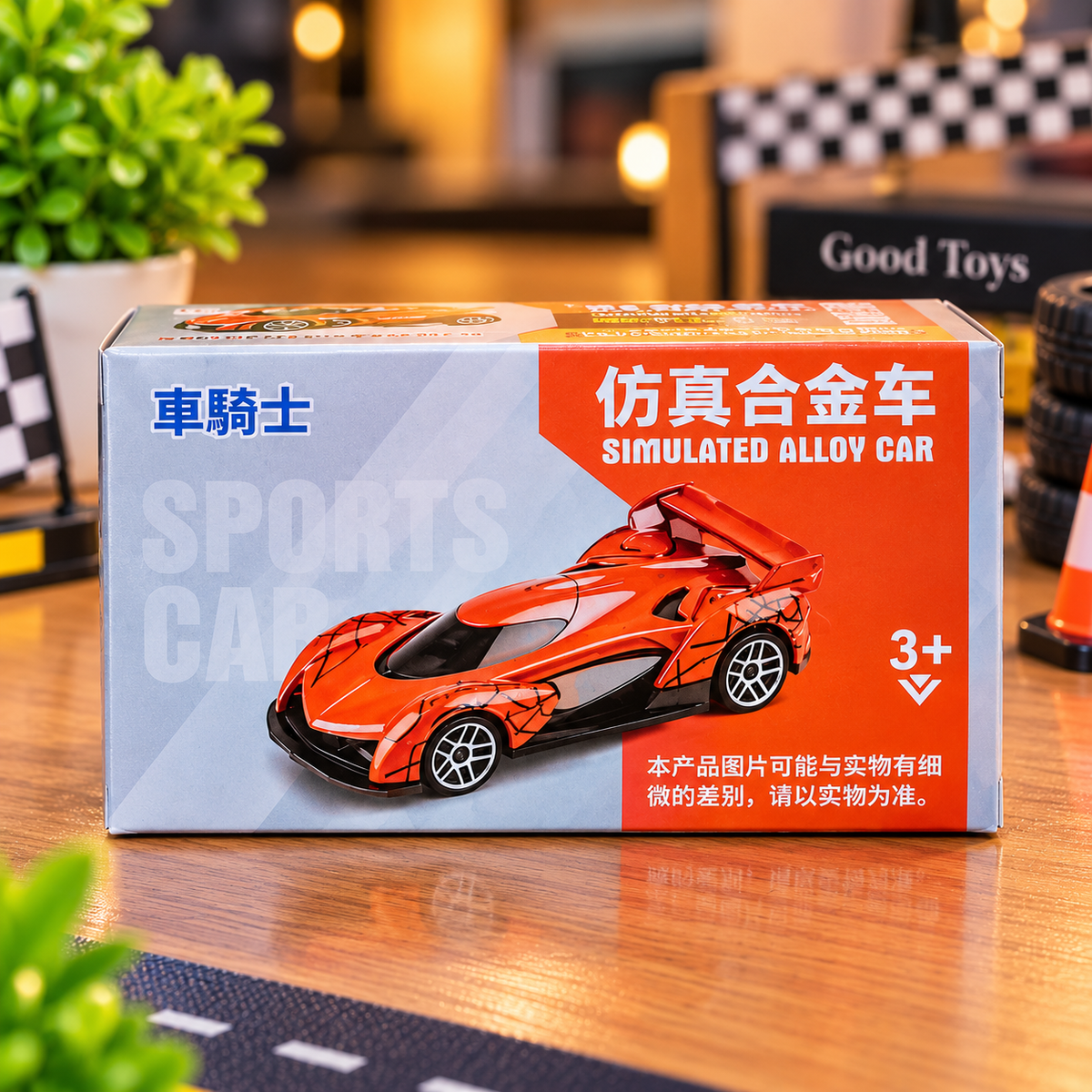 Orange Racing Sports Car Die-Cast Alloy Toy Car with Rear Spoiler – Miniature Collectible Model