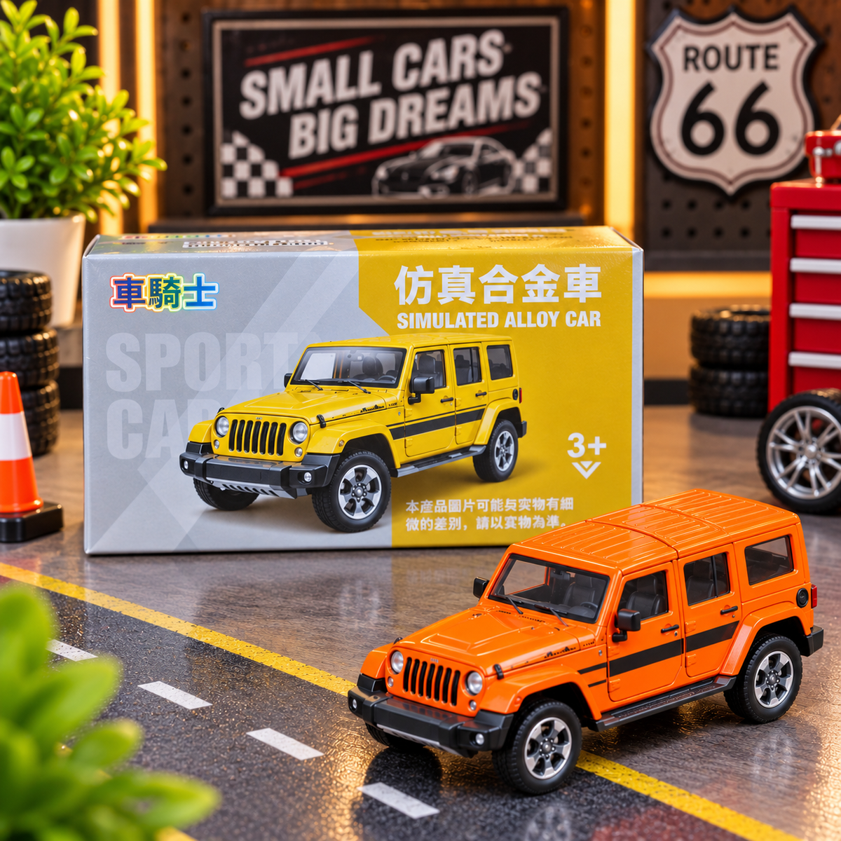 Orange Jeep Wrangler Style Die-Cast Alloy SUV Toy Car – 4 Door Off-Road Model