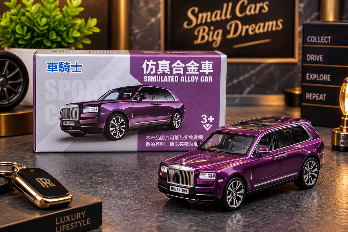 Purple Luxury Urban SUV Die-Cast Alloy Toy Car – Premium Miniature Collectible Model
