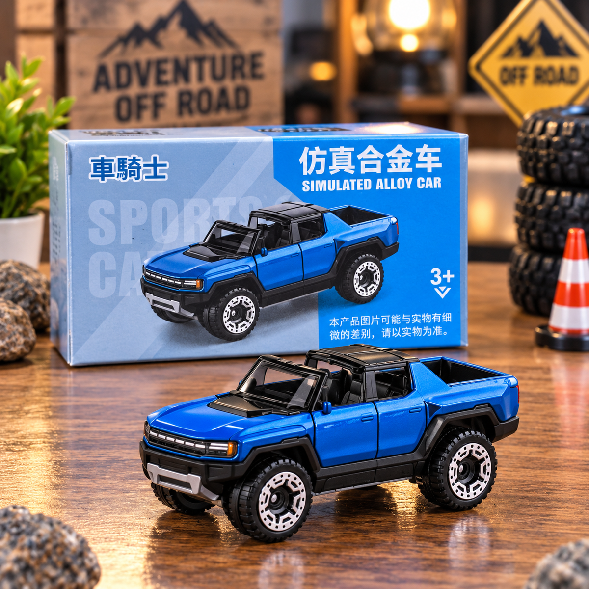 Blue Simulated Alloy Off-Road Pickup Truck Toy Car – Metal Die-Cast Adventure Vehicle for Kids