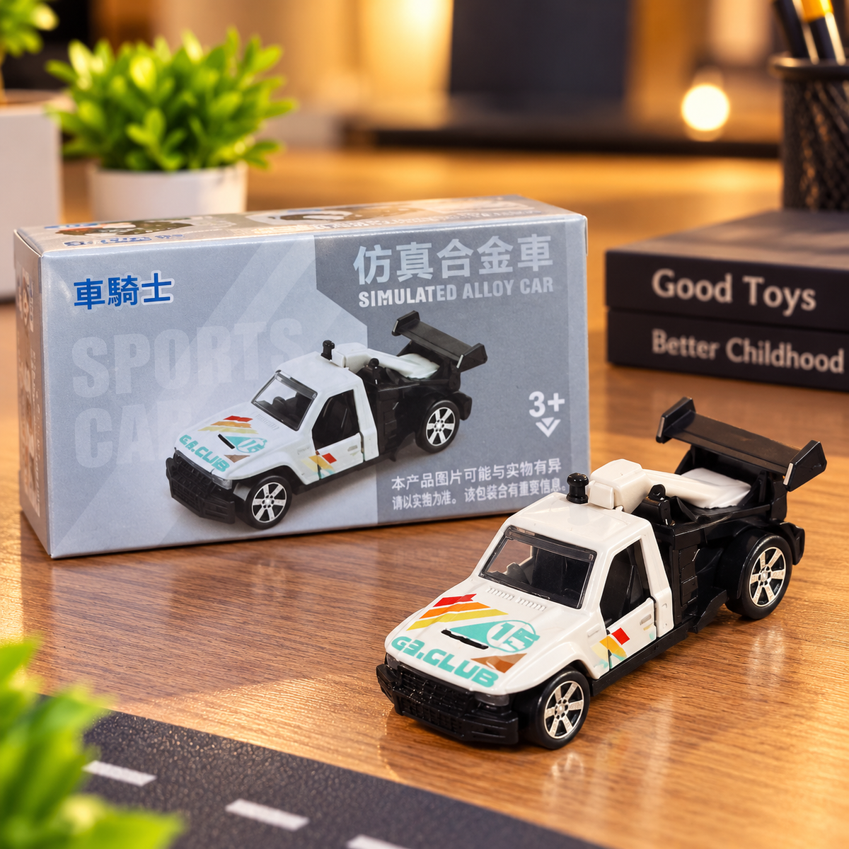 G3 Club Die-Cast Alloy Tow Truck Toy Car – White & Black Miniature Recovery Vehicle for Kids & Collectors