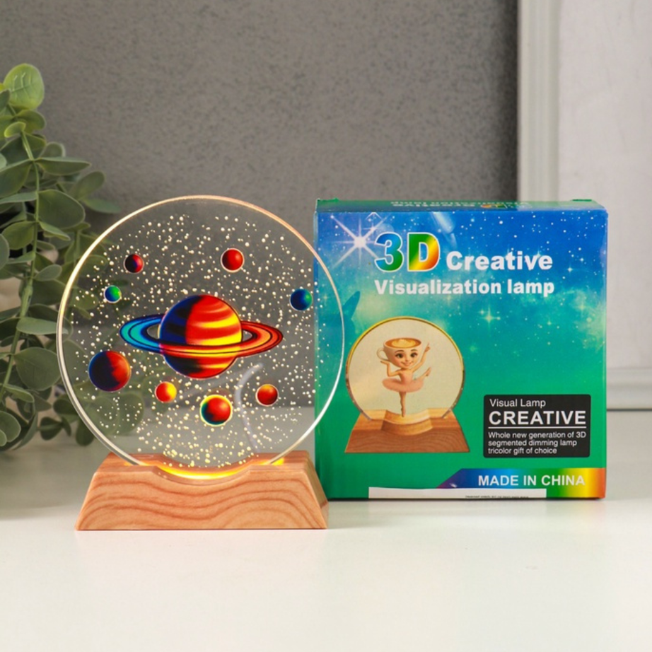 3D Creative Visualization Lamp | Optical Illusion LED Night Light | Color-Changing Decorative Lamp