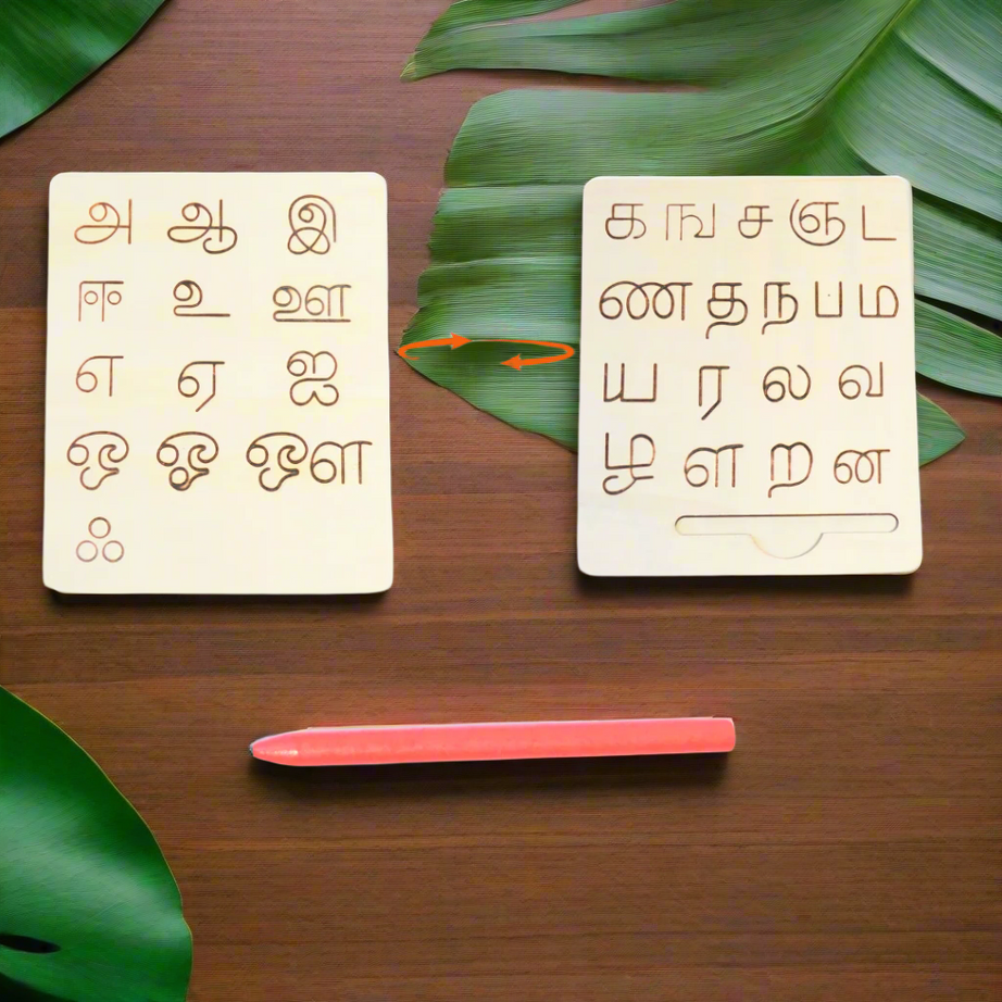 Kidsbestie- 2 in 1 Tamil Tracing board 