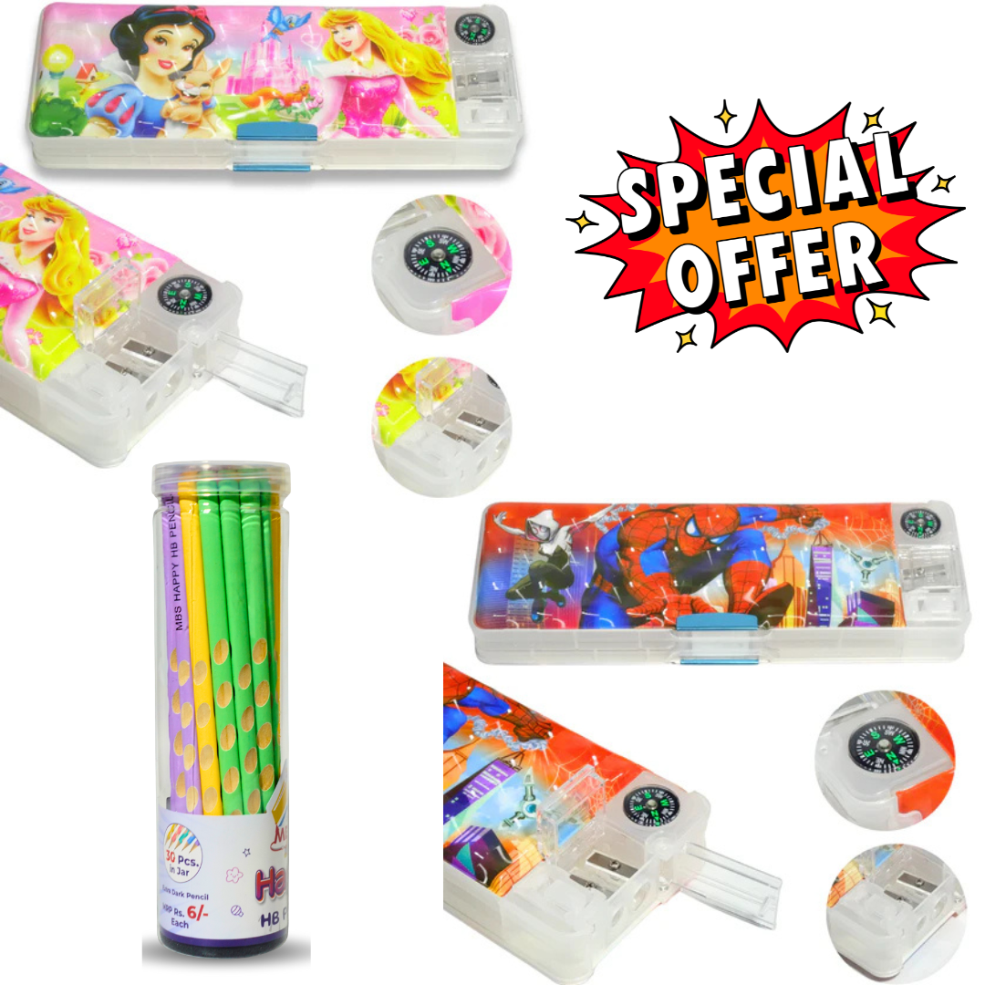 Kids Pencil Box Combo Pack | KidsBestie | KB