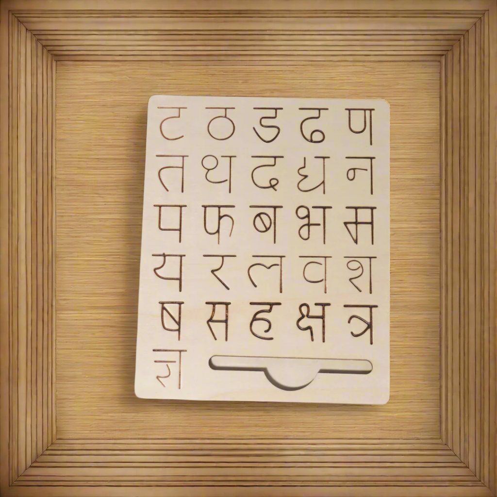 Kidsbestie- Hindi Tracing board