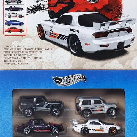 Hot Wheels Silver Series Japan Car Culture 6-Car Gift Pack