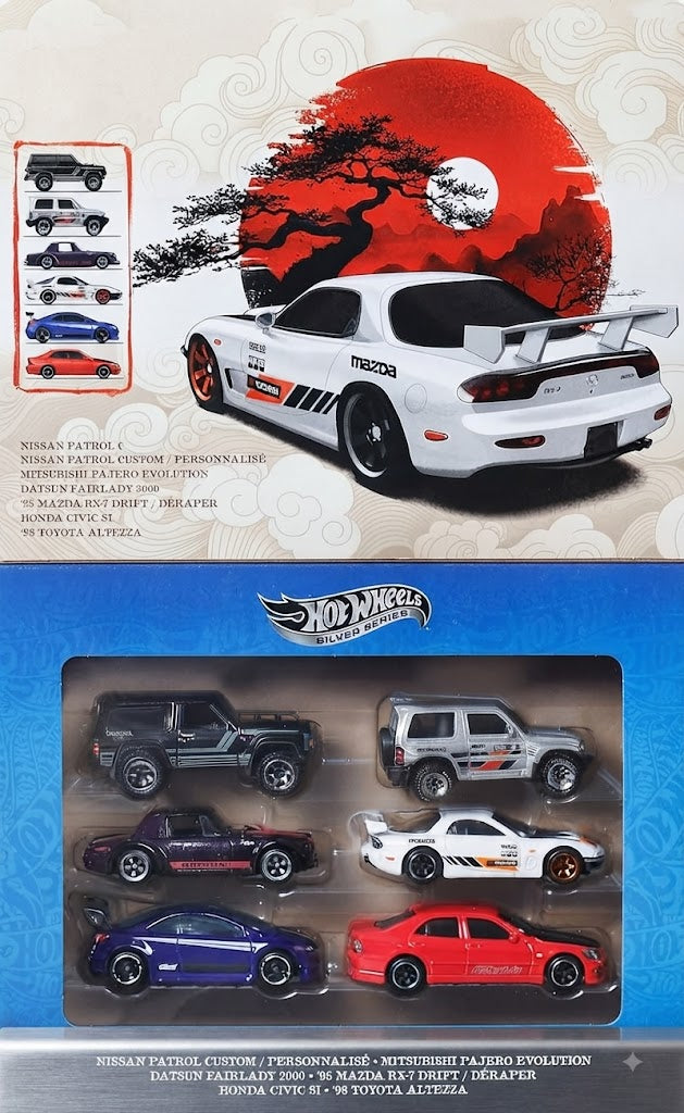 Hot Wheels Silver Series Japan Car Culture 6-Car Gift Pack